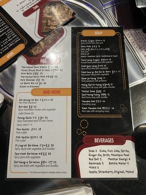 Menu photo 7 Pocha K-BBQ Blue Bell, PA