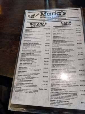 Menu photo 4 Maria's Mexican Restaurant Chicago, IL