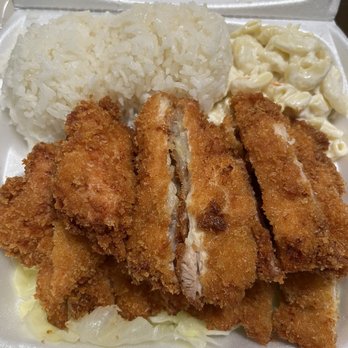 Honu Hawaiian BBQ - Chicken katsu - Hawaiian Near Me - Sacramento, California Honu Hawaiian BBQ - Chicken katsu - Hawaiian Near Me - Sacramento, California