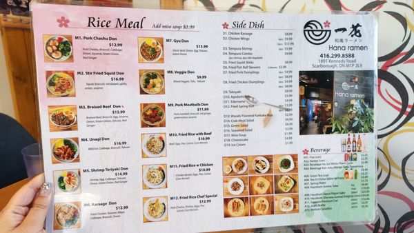 Menu photo 3 Hana Ramen Scarborough, ON Menu photo 3 Hana Ramen Scarborough, ON