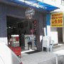 Photo of Restaurante Casa de Pano