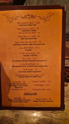 Menu photo 4 Wajan Portland, OR