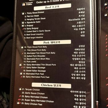 Blacksmith BBQ - Barbeque Near Me - Bayside, New York