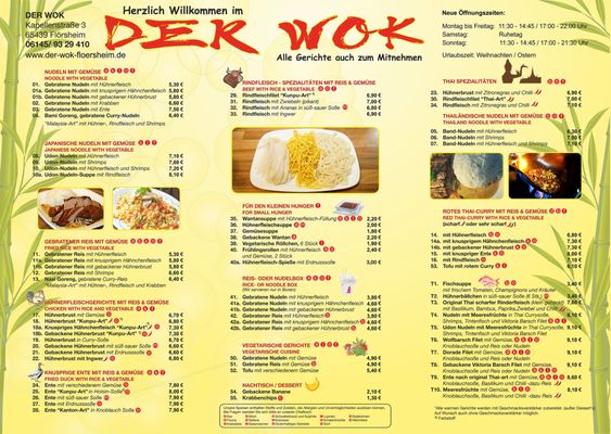 Menu photo 1 Der Wok Flörsheim am Main, HE