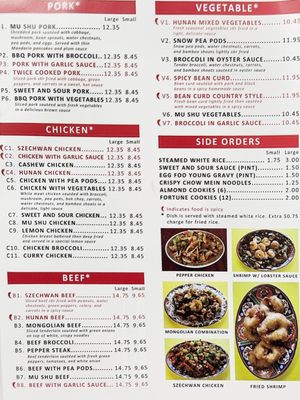 Menu photo 1 Hunan Sixth Happiness North Chicago, IL