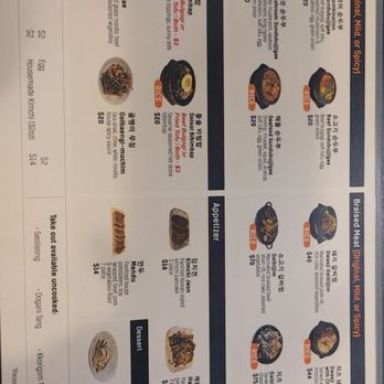 Tang’s Haus - Menu 10/24 - Korean Near Me - Union City, California Tang’s Haus - Menu 10/24 - Korean Near Me - Union City, California
