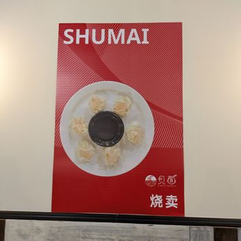 Simple Noodle - Appetizers they sell - Noodles Near Me - New York, New York