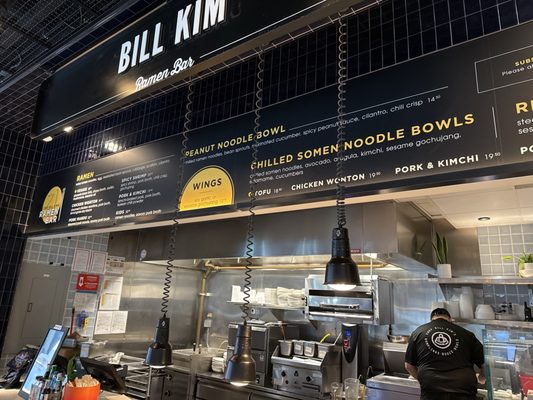 Urbanbelly - West Loop by null