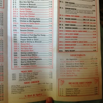 Panda Restaurant - the menu of the restaurant - Chinese Near Me - Dothan, Alabama Panda Restaurant - the menu of the restaurant - Chinese Near Me - Dothan, Alabama
