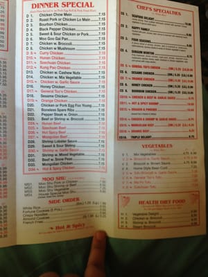 Menu photo 4 Panda Restaurant Dothan, AL Menu photo 4 Panda Restaurant Dothan, AL