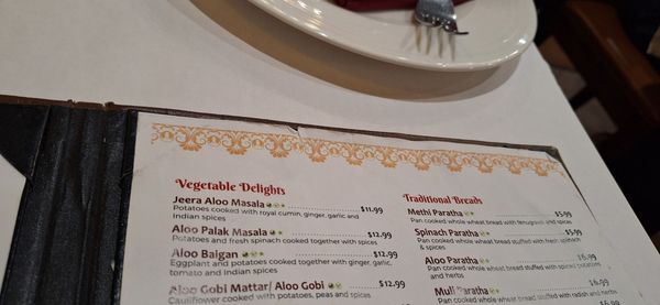 Menu photo 3 Chaat Bhavan - Dublin Dublin, CA