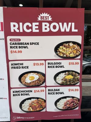 Menu photo 2 bb.q Chicken Newhall Santa Clarita, CA Menu photo 2 bb.q Chicken Newhall Santa Clarita, CA