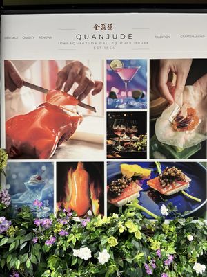 iDen & Quanjude by null