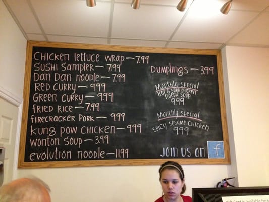Menu photo 3 Mamatsu Fresh Asian Kitchen New Glasgow, NS Menu photo 3 Mamatsu Fresh Asian Kitchen New Glasgow, NS