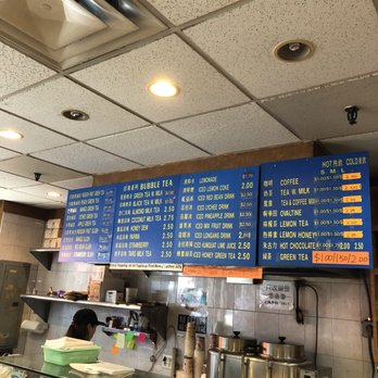D&M Bakery Inc. - menus and prices - Coffee & Tea Near Me - New York, New York D&M Bakery Inc. - menus and prices - Coffee & Tea Near Me - New York, New York