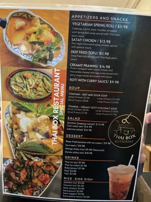 Menu photo 8 Thai Box Restaurant Richmond, BC Menu photo 8 Thai Box Restaurant Richmond, BC