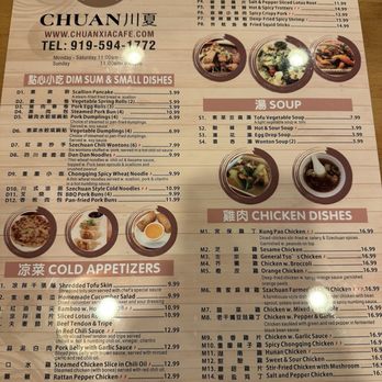 Chuan Cafe - Szechuan Near Me - Raleigh, North Carolina