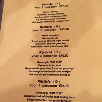 DK - rijsttafels - Chinese Near Me - Antwerp, VAN DK - rijsttafels - Chinese Near Me - Antwerp, VAN