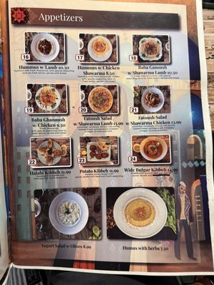 Menu photo 1 Tarbush Kitchen Boise, ID Menu photo 1 Tarbush Kitchen Boise, ID