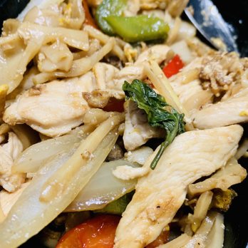 Thai Siri Restaurant - Pad Kee Mao - Thai Near Me - Streamwood, Illinois Thai Siri Restaurant - Pad Kee Mao - Thai Near Me - Streamwood, Illinois