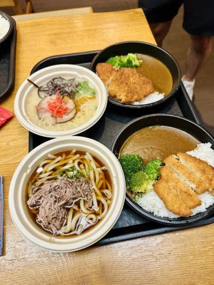 Katsura Grill by null