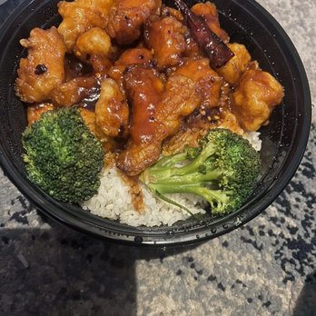 Fire Bowl - General Tso Chicken - Asian Fusion Near Me - West Hazleton, Pennsylvania