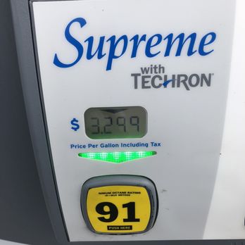 Chevron - $3.29 with Safeway discount! Wow - Gas Stations Near Me - Los Altos, California
