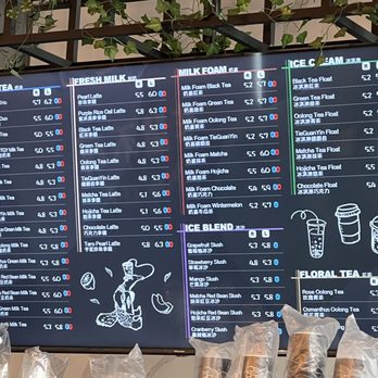 Now Tea - Menu as of March 2023 - Bubble Tea Near Me - Thornhill, Ontario