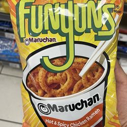 7-Eleven - Maruchan Funyuns - I tried these last year and they were surprisingly good. I'm glad to have found them again!