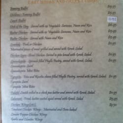 Masala Restaurant