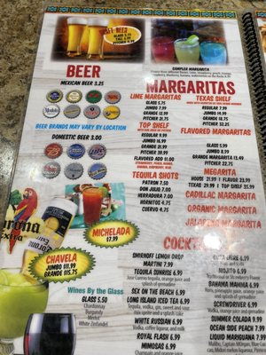 Menu photo 2 Don Patron Mexican Grill Elkins, WV Menu photo 2 Don Patron Mexican Grill Elkins, WV