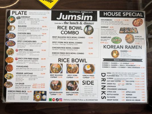 Menu photo 4 Jumsim Los Angeles, CA