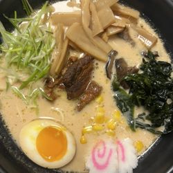 Suck It Asian Fusion