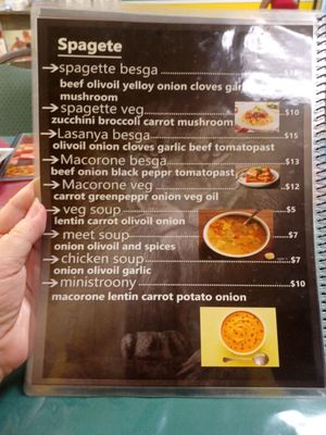 Menu photo 3 Awet Major Indianapolis, IN