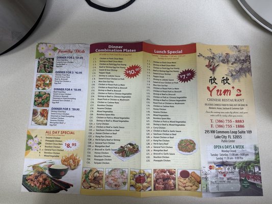Menu photo 1 Yum's Chinese Restaurant Lake City, FL Menu photo 1 Yum's Chinese Restaurant Lake City, FL