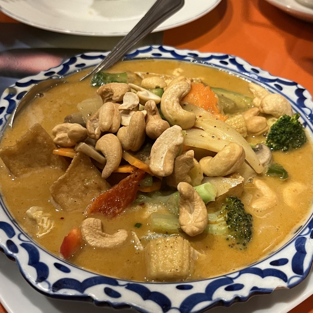 massaman curry massaman curry
