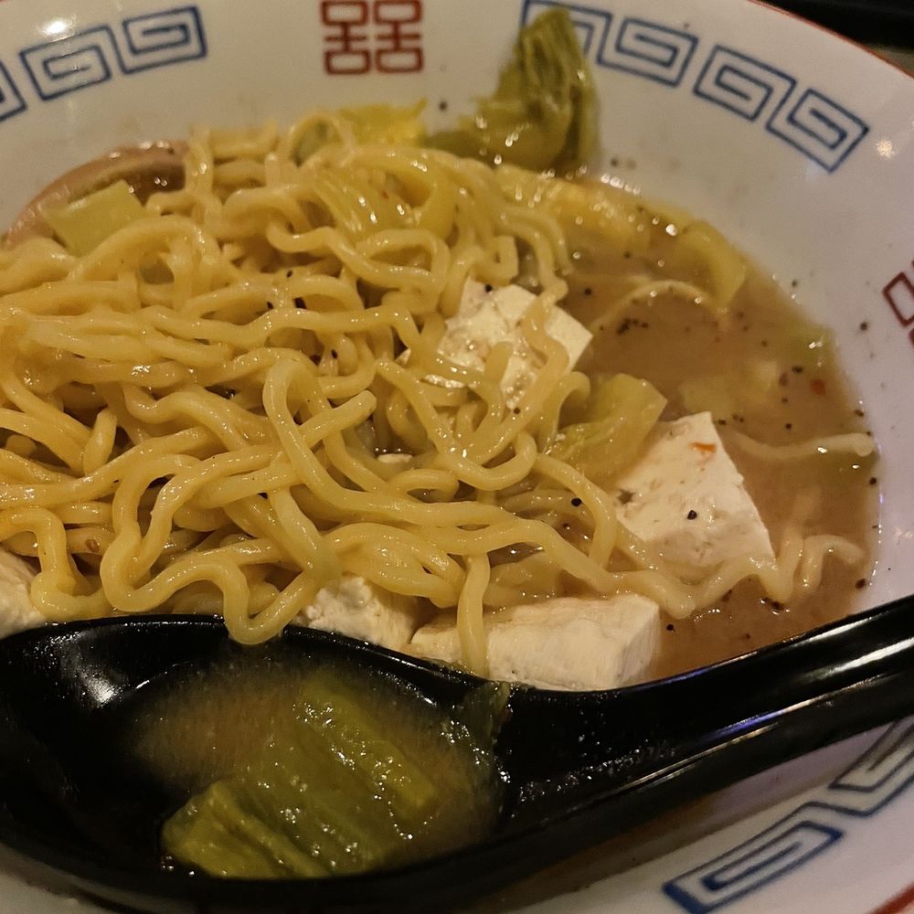 Moshi Ramen Bar - Spicy Garlic Miso with Tofu - Ramen Near Me - Tacoma, Washington