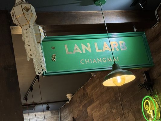 Lan Larb Chiang Mai, Soho by null