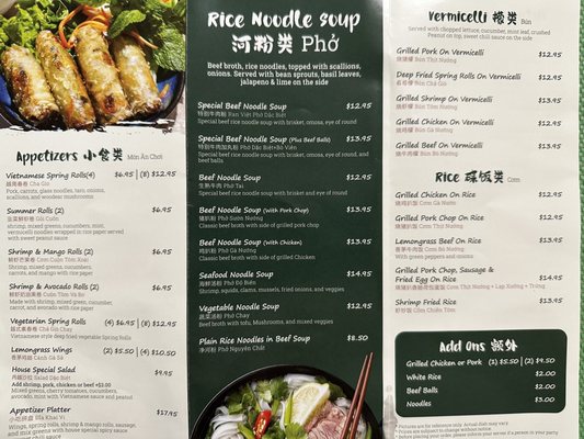 Menu photo 5 Ran viet Staten Island, NY