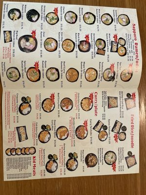Menu photo 7 Daiichi Ramen Hilo, HI Menu photo 7 Daiichi Ramen Hilo, HI