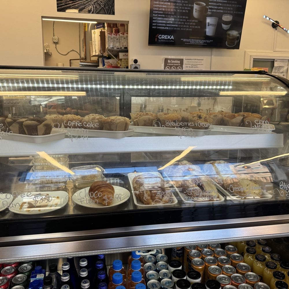 Greka - Pastries - Coffee & Tea Near Me - Bronx, New York