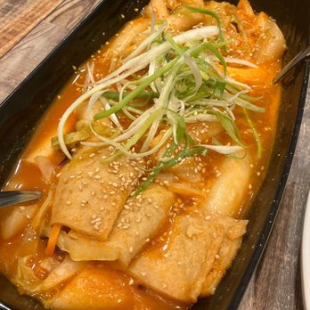 CM Chicken - Ddukboki (Korean rice cakes in spicy sauce) - Chicken Wings Near Me - Overland Park, Kansas