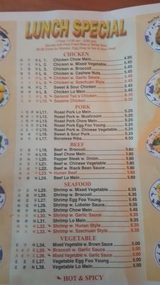 Menu photo 6 Ming Moon Chinese Restaurant Shokan, NY Menu photo 6 Ming Moon Chinese Restaurant Shokan, NY