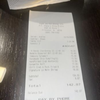 P.F. Chang's - $142 later horrible service - Chinese Near Me - Princeton, New Jersey P.F. Chang's - $142 later horrible service - Chinese Near Me - Princeton, New Jersey