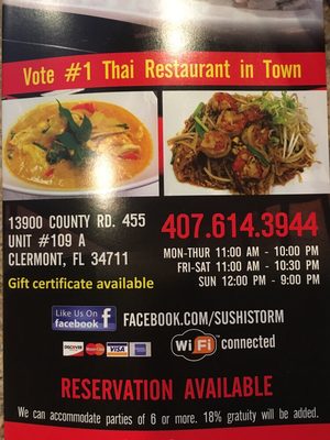 Menu photo 8 Sushi Storm Clermont, FL