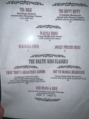 Menu photo 8 Baltic Kiss Richmond, CA Menu photo 8 Baltic Kiss Richmond, CA