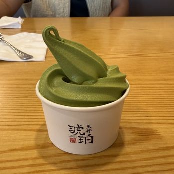 Tendon Kohaku - Matcha ice cream - Japanese Near Me - Bellevue, Washington