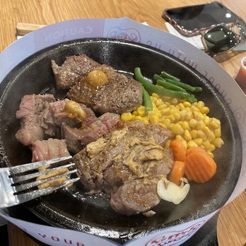 Pepper Lunch - This is their "big" meal option?? We left hungry. - Teppanyaki Near Me - Artesia, California Pepper Lunch - This is their "big" meal option?? We left hungry. - Teppanyaki Near Me - Artesia, California