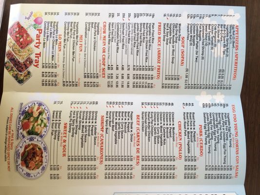 Menu photo 3 Beijing Chinese Restaurant Chicago, IL Menu photo 3 Beijing Chinese Restaurant Chicago, IL