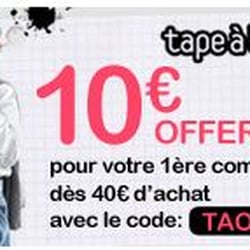 Tape à l'Oeil Magasin pour enfants